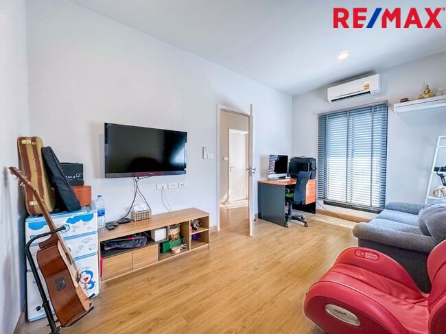 แกรนด์ บริทาเนีย วงแหวน – รามอินทรา (Grand Britania Wongwaen – Ramintra)