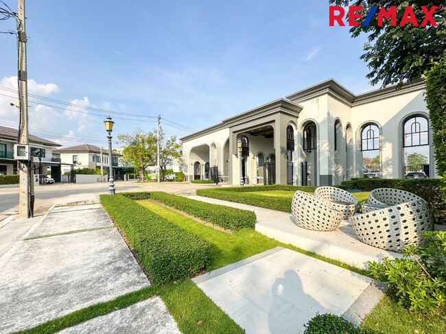 แกรนด์ บริทาเนีย วงแหวน – รามอินทรา (Grand Britania Wongwaen – Ramintra)