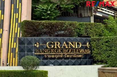 ขายบ้าน แกรนด์ บางกอก บูเลอวาร์ด ราชพฤกษ์ รัตนาธิเบศร์ 88 วา หลังริม แต่งสวยมาก