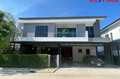 ขายบ้านเดี่ยวใกล้เมกาบางนา The City Bangna เดินทางสะดวก ใกล้ทางด่วนบางนา-ตราด, วงแหวนกาญจนาภิเษก และสนามบินสุวรรณภูมิ