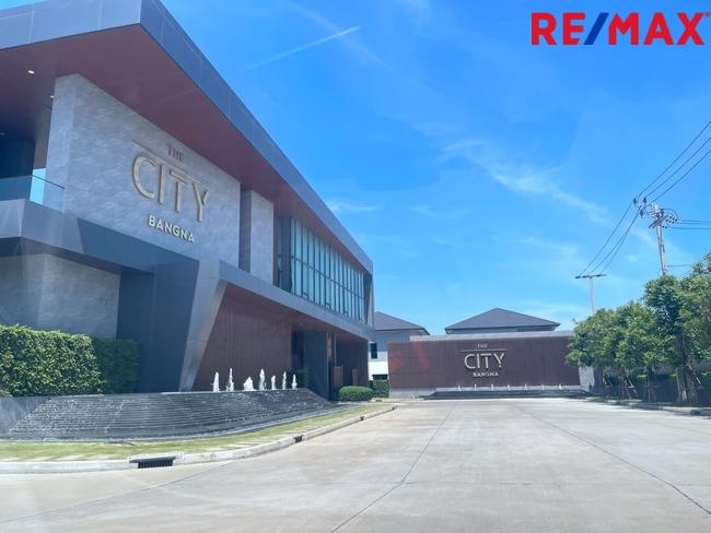 ขายบ้านเดี่ยวใกล้เมกาบางนา The City Bangna บางนา เดินทางสะดวก ใกล้ทางด่วนบางนา-ตราด, วงแหวนกาญจนาภิเษก และสนามบินสุวรรณภูมิ