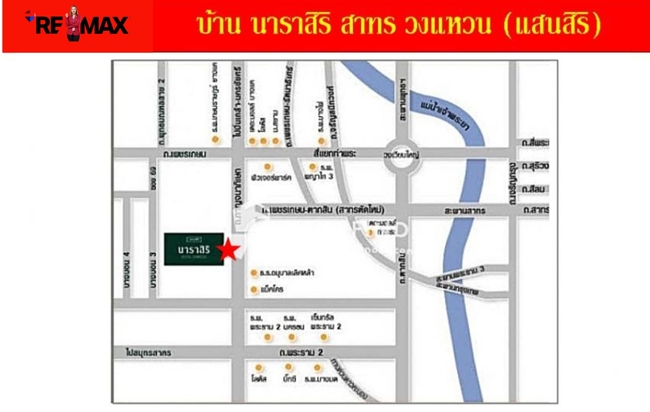 ขาย บ้านนาราสิริ สาทร-วงแหวน 100 ตร.ว. ได้พื้นที่มากถึง 363 ตร.ม. มีโถงรับแขก ห้องนอนชั้นล่าง สวยไม่เหมือนใคร วัสดุไม้แท้ทั้งหลัง เครือ แสนสิริ (Sansiri) บนถนนกาญจนาภิเษก ใกล้ทางด่วนพระราม2 ราคาขาย 15 ล้านบาท