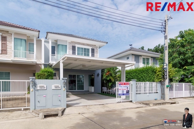 ขายบ้านเดี่ยวทุ่งครุ #วิลาจิโอประชาอุทิศ ติดสโมสร แต่งสวย ขายขาดทุน 3.99 ล้าน