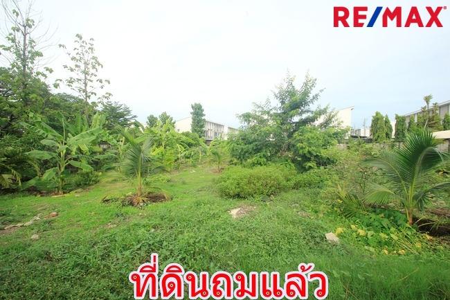 ที่ดินพุทธบูชา40 สวนธนบุรีรมย์ เทคโนโลยีพระจอมเกล้าธนบุรี ที่ดินถมแล้ว ที่สร้างบ้าน สำนักงาน ทำเลดี เดินทางสะดวก 315.8 ตารางวา ราคาพิเศษ
