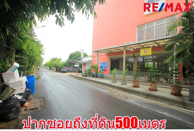 ที่ดินพุทธบูชา40 สวนธนบุรีรมย์ เทคโนโลยีพระจอมเกล้าธนบุรี ที่ดินถมแล้ว ที่สร้างบ้าน สำนักงาน ทำเลดี เดินทางสะดวก 315.8 ตารางวา ราคาพิเศษ