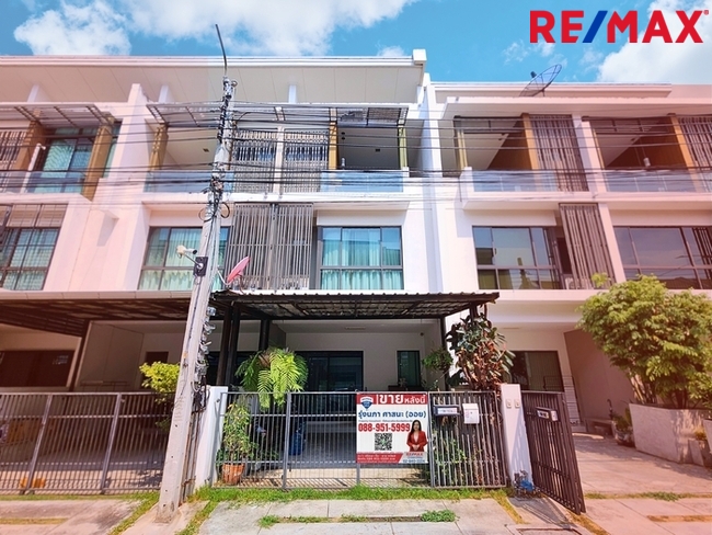 The Terrace รามอินทรา65 ทาวน์โฮม3ชั้น (ซอยถนอมมิตร) ที่ดิน 22 ตร.วา ใช้สอย 180 ตร.ม. เดินทางไปได้ทั้ง พระราม 9 / เอกมัย / บางนา / ดาวคะนอง หรือจะวนไปออกวงแหวนตะวันออกเพื่อไปลำลูกกา รังสิต