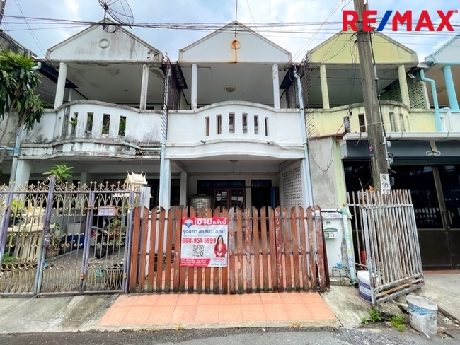 หมู่บ้าน บก.ทหารสูงสุด ทาวน์เฮ้าส์ 2 ชั้น รามอินทรา 46 แยก 3 ใกล้สถานีรถไฟฟ้าคู้บอน เดินทางเพียง 5 นาที