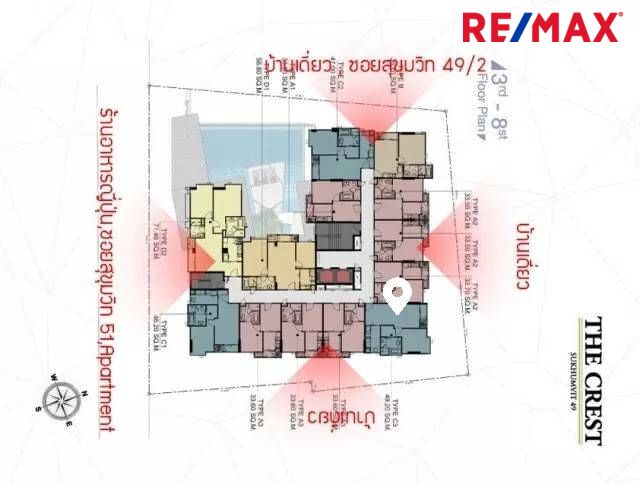 ขายด่วน The Crest Sukhumvit 49 (1ห้องนอนขนาดใหญ่ ราคาดี ห้องมุม แสงธรรมชาติเข้าในทุก Functions ของตัวห้อง!)