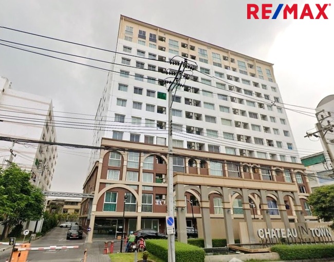 Sale! “ Chateau in town พระราม8 ” วิวแม่น้ำเจ้าพระยา อยู่ใกล้ ถ.บรมราชชนนี เข้า-ออกเมือง สะดวกมากๆ