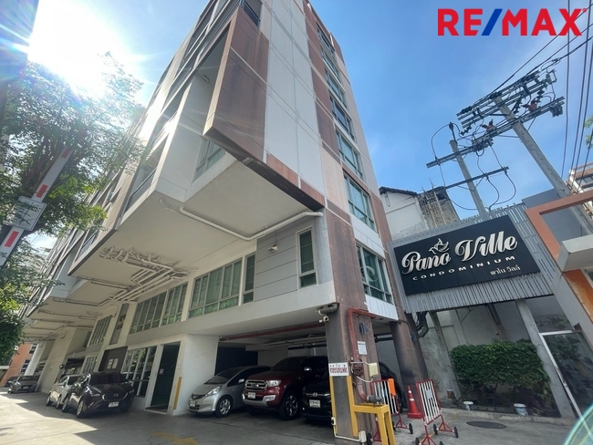ขายคอนโด พาโน วิลล์ รัชดา 19 (Pano Ville Ratchada 19) ใกล้ MRT รัชดาภิเษก เข้าออกได้หลายทาง ลาดพร้าว วิภาวดีรังสิต โชคชัยร่วมมิตร