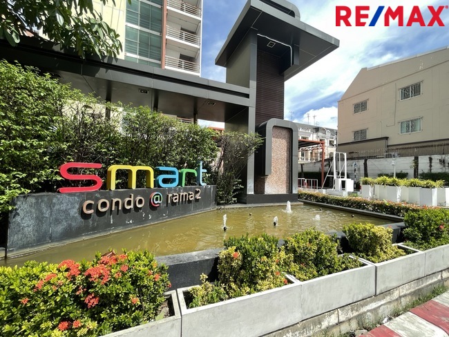 ขายคอนโดใกล้เซ็นทรัลพระราม2 Smart Condo Rama 2 (สมาร์ท คอนโด พระราม 2) บางขุนเทียน16 ห้องชุดชั้น1 เพื่อธุรกิจและอยู่อาศัย
