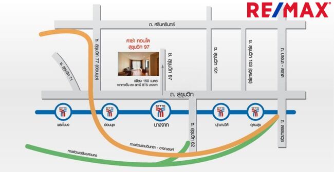 ขายคอนโด BTS บางจาก พระโขนง Casa Condo สุขุมวิท 97 (คาซ่า คอนโด สุขุมวิท 97) ห้องมุม พร้อมอยู่ ทำเลศักยภาพใกล้ BTS บางจาก เพียง150 เมตร