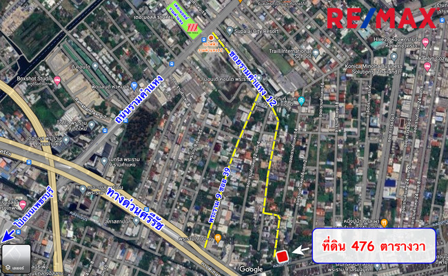 ขาย ที่ดิน รามคำแหง 12 หน้าห้างเดอะมอลล์รามฯ ใกล้รถไฟฟ้าสายสีส้ม สถานีรามคำแหง 476 ตารางวา ราคาตารางวาละ 110,000 บาท