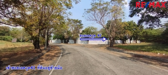 ขายที่ดินเปล่า 374 ตรว. สนามกอล์ฟเลควูด บางนา-ตราด กม.18 ราคาพิเศษเพียง 10,000 บาท/ตร.ว.! หาไม่ได้ในย่านนี้