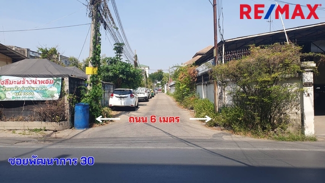 ขายที่ดินถนนพัฒนาการ ซอย 30 (พัฒนาการ 30) สวนหลวง เนื้อที่ดิน 483 ตารางวา เพื่อสร้างบ้านพักอาศัย ทำเลทอง ราคา 120,000 บาท/ตารางวา