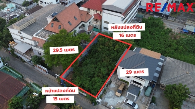 ที่ดินถมแล้ว ซอย บางนา-ตราด 21  แยก 11 เนื้อที่ 110 ตรว. เหมาะสำหรับปลูกสร้างบ้าน , สำนักงาน , โฮมออฟฟิศ ใกล้เซ็นทรัลบางนา เพียง 750 เมตร, ใกล้โรงเรียนนานาชาติหลายแห่ง