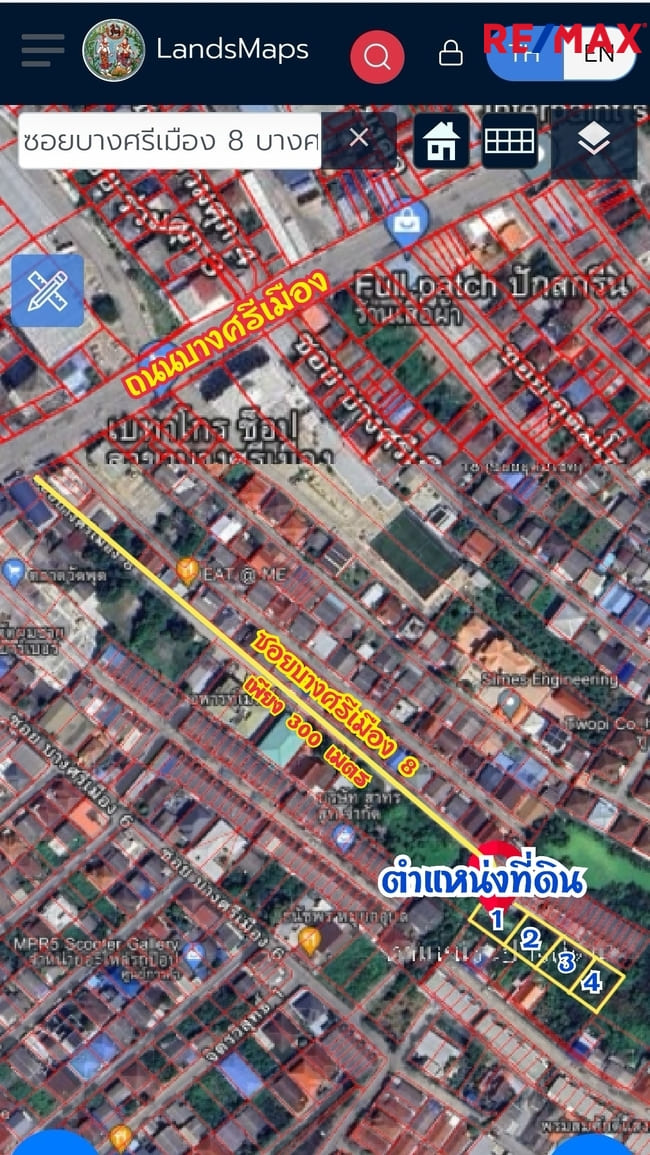 ขาย ที่ดิน บางศรีเมือง 8 เนื้อที่ 100 ตร.ว. เหมาะสร้างที่อยู่อาศัย ใกล้ถนนราชพฤกษ์-นนทบุรี1 ห่างถนนบางศรีเมือง 300 เมตร