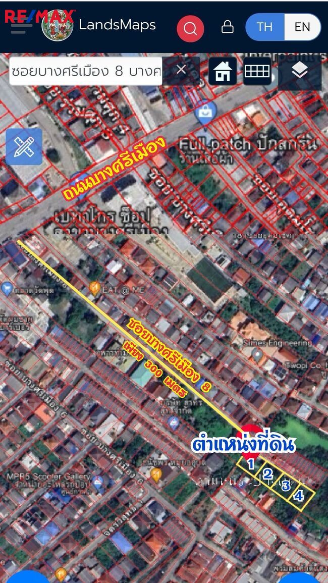 ขาย ที่ดิน บางศรีเมือง 8 เนื้อที่ 400 ตร.ว. เหมาะสร้างบ้าน อพาร์ตเม้น โกดัง ใกล้ถนนราชพฤกษ์-นนทบุรี