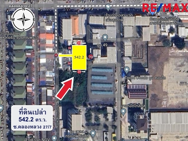 ขาย ที่ดินพหลโยธิน-รังสิต ใกล้มอกรุงเทพ ไพน์เฮิร์สทกอล์ฟคลับ คลองหลวง27/7 ซอยคุณพระ7 ห่างถนนพหลโยธิน-รังสิตเพียง 500 เมตร เนื้อที่รวม 542.2 ตร.ว.