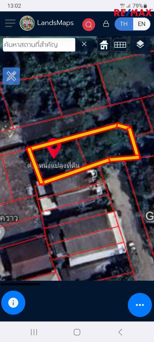 ขายที่ดินถนนกาญจนาภิเษก ม.วินดิ้งฮิลล์ บรมราชชนนี คู่ขนานลอยฟ้า เหมาะสร้างบ้าน 121วา ใกล้ทางด่วนศรีรัช สายใต้ใหม่ หมู่บ้านติดถนนใหญ่ เดินทางสะดวก ราคาถูก