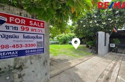 ขายที่ดิน ลาดพร้าว ซ.81 แปลงมุมใน ที่ดินถมแล้ว นานกว่า (10 ปี+) ดิน Set ตัวดีแล้ว