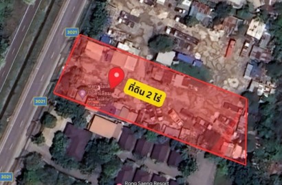 ขายที่ดิน 2 ไร่ ถมแล้ว ติดถนน หนองแค ใกล้นิคมเหมราช WHA