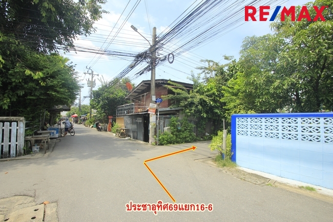 ขายที่ดินประชาอุทิศ 69 แยก 16-6 สุขสวัสดิ์ 64 ที่ดินถมแล้ว สร้างบ้าน 47วา ใกล้มหาวิทยาลัยเทคโนโลยีพระจอมเกล้าธนบุรี ขายถูก 1.69 ล้านบาท