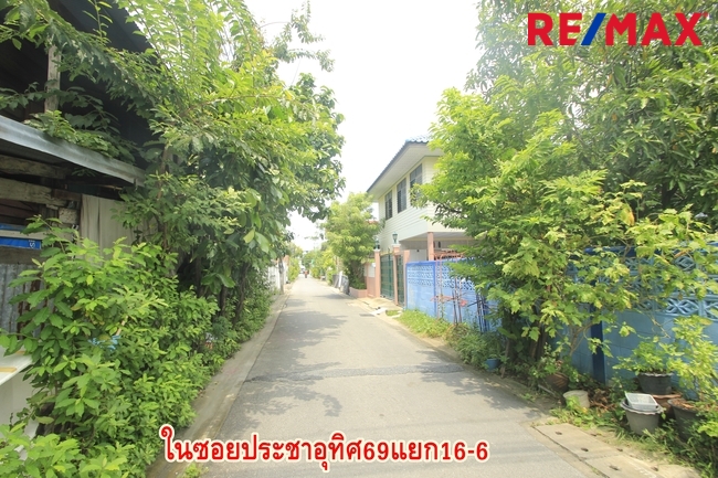 ขายที่ดินประชาอุทิศ 69 แยก 16-6 สุขสวัสดิ์ 64 ที่ดินถมแล้ว สร้างบ้าน 47วา ใกล้มหาวิทยาลัยเทคโนโลยีพระจอมเกล้าธนบุรี ขายถูก 1.69 ล้านบาท