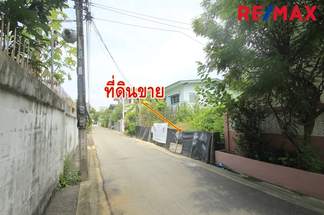 ขายที่ดินประชาอุทิศ 69 แยก 16-6 สุขสวัสดิ์ 64 ที่ดินถมแล้ว สร้างบ้าน 47วา ใกล้มหาวิทยาลัยเทคโนโลยีพระจอมเกล้าธนบุรี ขายถูก 1.69 ล้านบาท