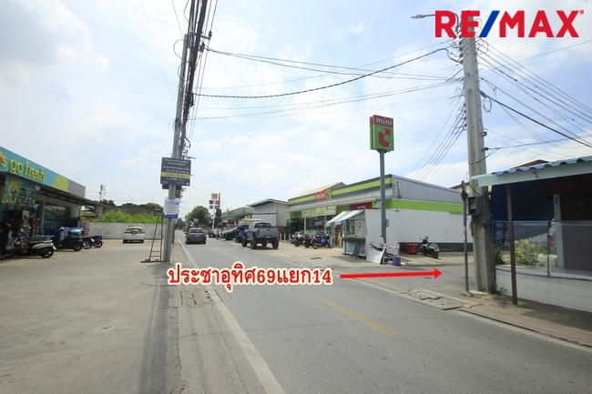 ขายที่ดินประชาอุทิศ 69 แยก 16-6 สุขสวัสดิ์ 64 ที่ดินถมแล้ว สร้างบ้าน 47วา ใกล้มหาวิทยาลัยเทคโนโลยีพระจอมเกล้าธนบุรี ขายถูก 1.69 ล้านบาท