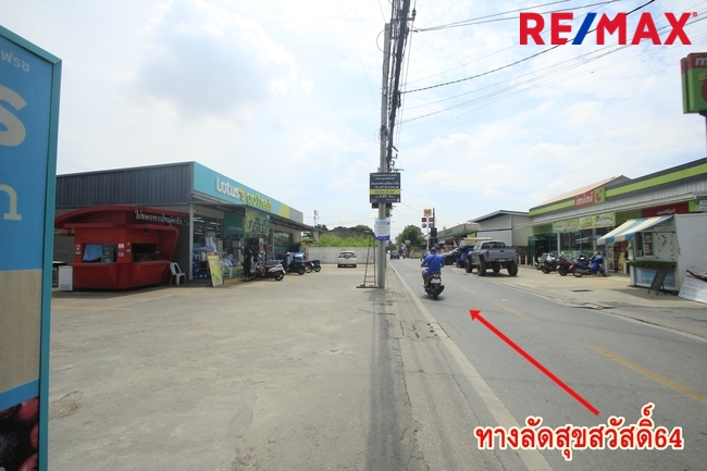 ขายที่ดินประชาอุทิศ 69 แยก 16-6 สุขสวัสดิ์ 64 ที่ดินถมแล้ว สร้างบ้าน 47วา ใกล้มหาวิทยาลัยเทคโนโลยีพระจอมเกล้าธนบุรี ขายถูก 1.69 ล้านบาท
