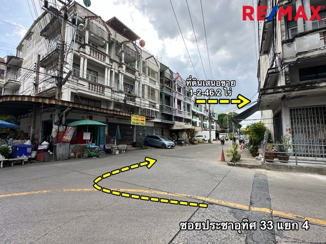 ขายที่ดินประชาอุทิศ-ราษฎร์บูรณะ-ทุ่งครุ 1-2-46.2 ไร่ ซอยประชาอุทิศ 33 แยก 4 ราคา 53,500 บาท/ตารางวา