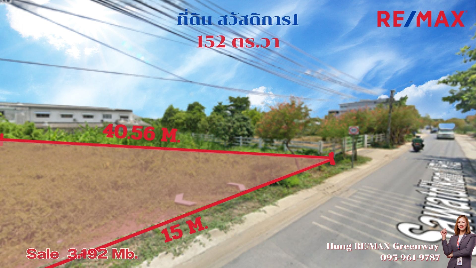 ขาย เลียบคลองภาษีเจริญฝั่งเหนือ สวัสดิการ1 เพชรเกษม 77 สร้างบ้าน 152 ตร.วๆละ 21,000 บาท ขนาด 7.5 * 20.28 M. ราคาขาย 3.192 Mb.