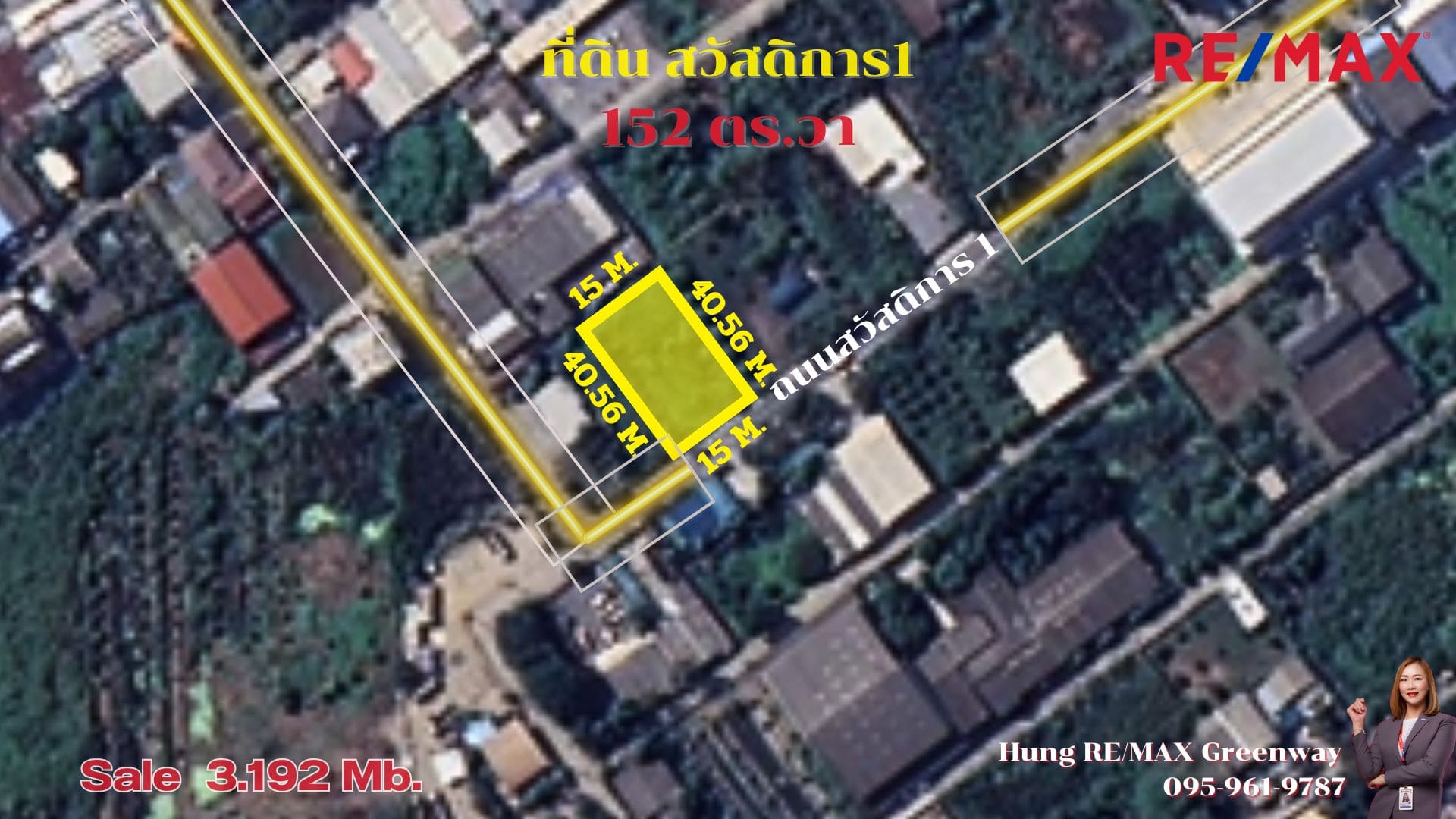 ขาย เลียบคลองภาษีเจริญฝั่งเหนือ สวัสดิการ1 เพชรเกษม 77 สร้างบ้าน 152 ตร.วๆละ 21,000 บาท ขนาด 7.5 * 20.28 M. ราคาขาย 3.192 Mb.