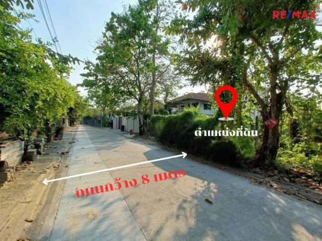 ที่ดิน บางแวก 116 ถมแล้ว 214 ตร.ว. ใกล้รถไฟฟ้าหลักสอง ทำเลดี เหมาะสร้างบ้าน เพียง ตารางวาละ 40,000 บาท ใกล้คลองลัดมะยม ซอยพูนบำเพ็ญ ( จรัญสนิทวงศ์ 13 )