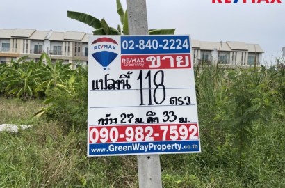 ขายที่ดินทุ่งครุประชาอุทิศ ซอยครุใน3 สุขสวัสดิ์70 (ซอยฉิมกุล) เนื้อที่ขนาด118 ตารางวา