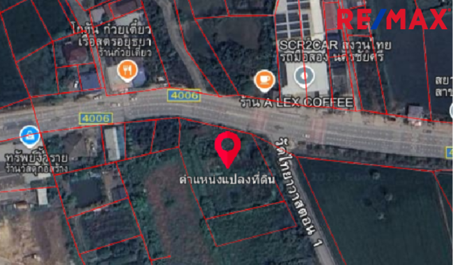 ขายที่ดิน 1 ไร่ 3 งาน 22 ตร.ว.ทำเลดี ติดถนนศาลายา-นครชัยศรี แปลงหัวมุม