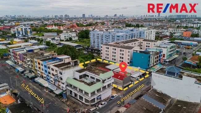 ขายที่ดิน ติดแยกศิริสุข ติดถนนช่างอากาศอุทิศ ดอนเมือง
