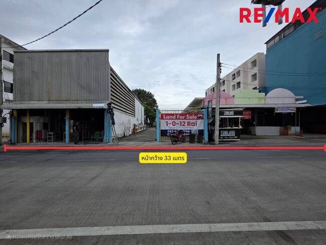 ขายที่ดิน ติดแยกศิริสุข ติดถนนช่างอากาศอุทิศ ดอนเมือง