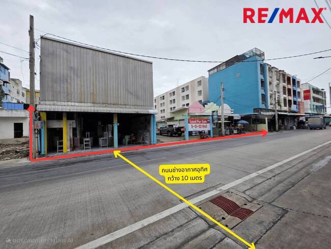 ขายที่ดิน ติดแยกศิริสุข ติดถนนช่างอากาศอุทิศ ดอนเมือง
