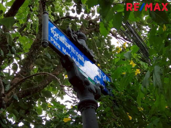 ขายที่ดิน 1ไร่ 70 ตร.ว. ซอยพระแม่มหาการุณย์10/6/5 ถมแล้ว รูปแปลงสี่เหลี่ยมสวย ถนนคอนกรีต