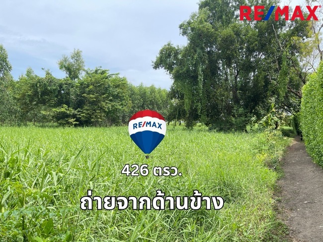 ขายที่ดินบางนา โครงการสนามกอล์ฟ เลควูดคันทรีคลับ ถนนบางนา-ตราด กม.18 ใกล้เมกาบางนา ราคาดีที่สุด ด่วน!