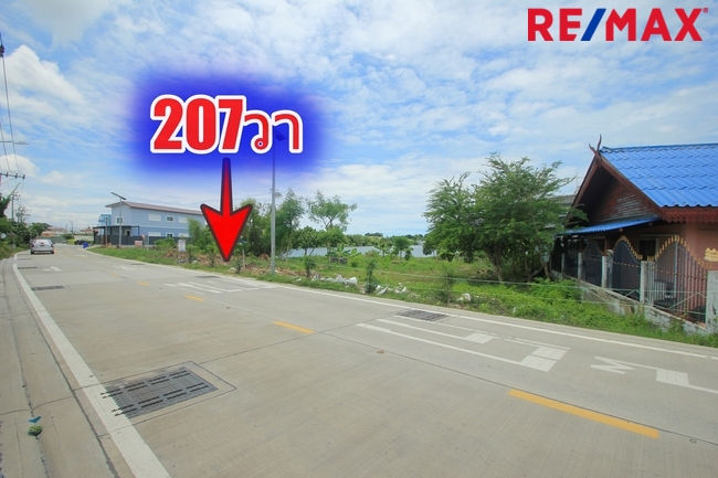 ที่ดินประชาอุทิศ90 จัดสรรตาเบิ้ม ถนนเมน 207ตารางวา สร้างบ้าน ทำธุรกิจได้ ใกล้โรงเรียนสารสาสน์วิเทศ ทางด่วนสุขสวัสดิ์ บางพลี ราคาถูก