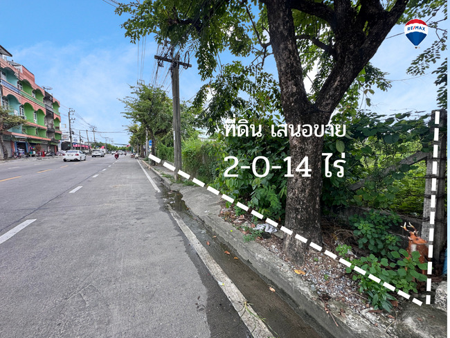 ขายที่ดินติดถนนเลียบคลองภาษีเจริญ ใกล้แยกเพชรเกษม 81 แปลงสวย 2 ไร่ 14 ตารางวา ราคาดี 40,000 บาท/ตารางวา — ถึงสิ้นปี 68 เท่านั้น