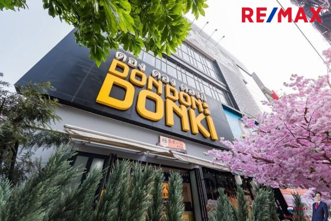 ขาย Office หรือ Retail Shop ที่ Modern Town เอกมัย ใกล้ Donki Mall 190 เมตร (Yield เกือบ 8%)