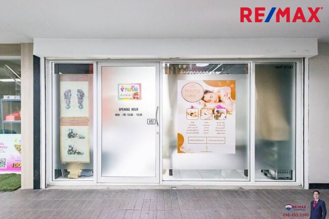 ขาย Office หรือ Retail Shop ที่ Modern Town เอกมัย ใกล้ Donki Mall 190 เมตร (Yield เกือบ 8%)