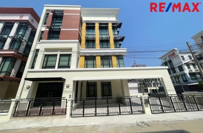 โฮมออฟฟิศบ้านกลางกรุง ออฟฟิศพาร์ค บางนา - ตราด กม.4