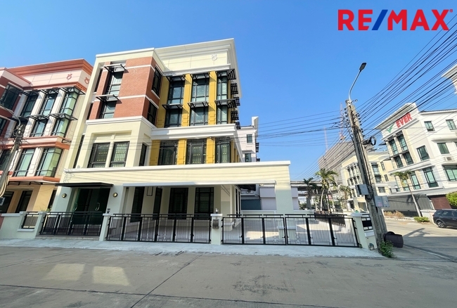 โฮมออฟฟิศบ้านกลางกรุง ออฟฟิศพาร์ค บางนา - ตราด กม.4